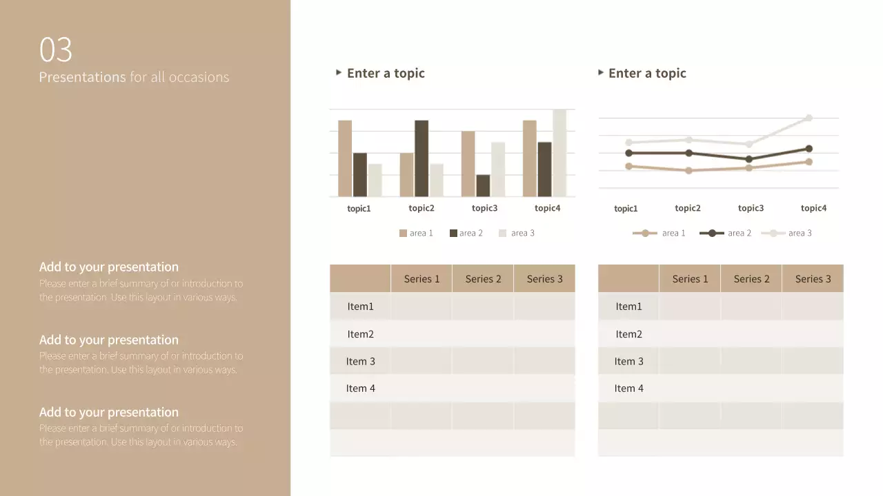 Beige Modern Interior Design Template Presentation