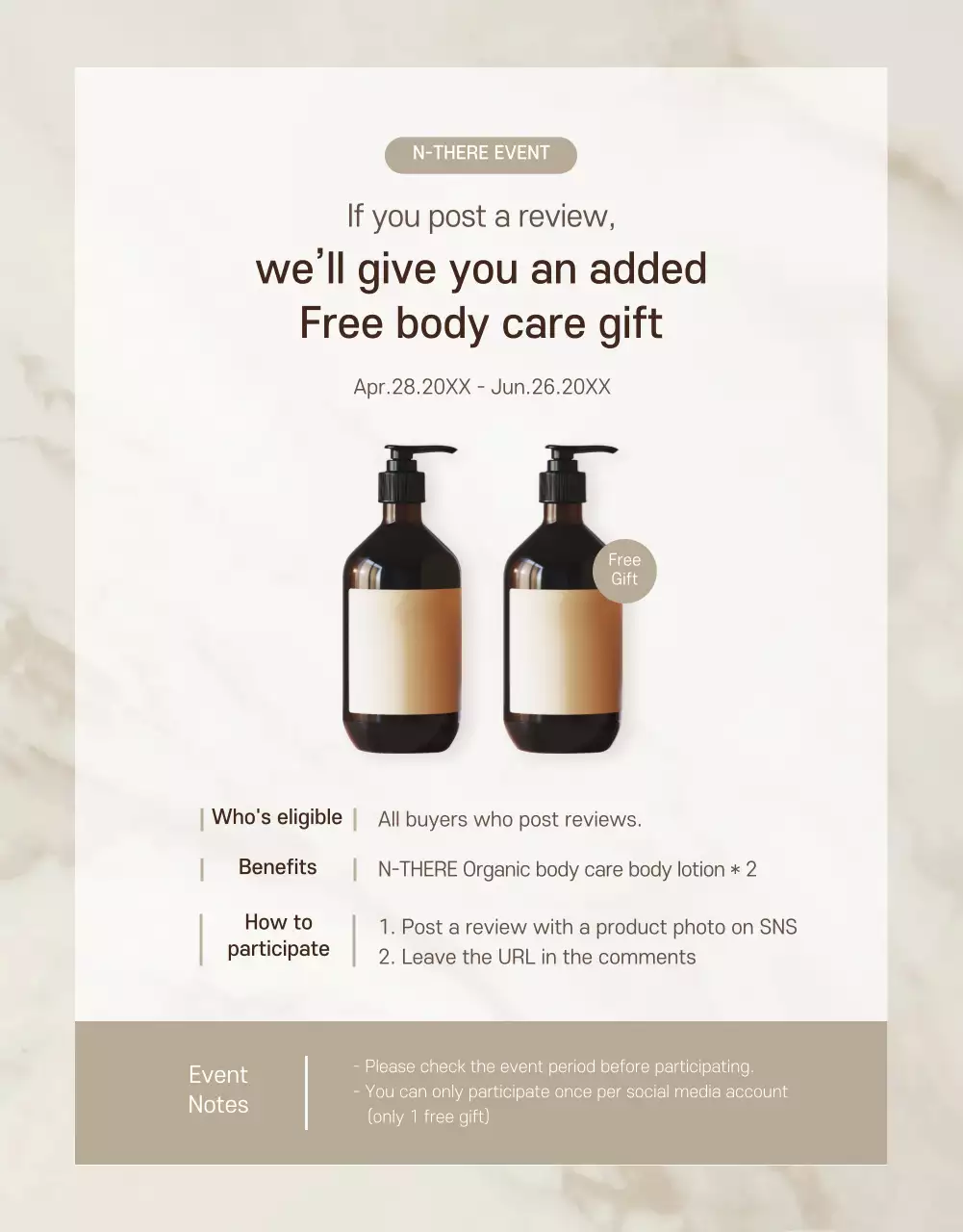 Poster quảng cáo sản phẩm chăm sóc cơ thể tối giản màu be