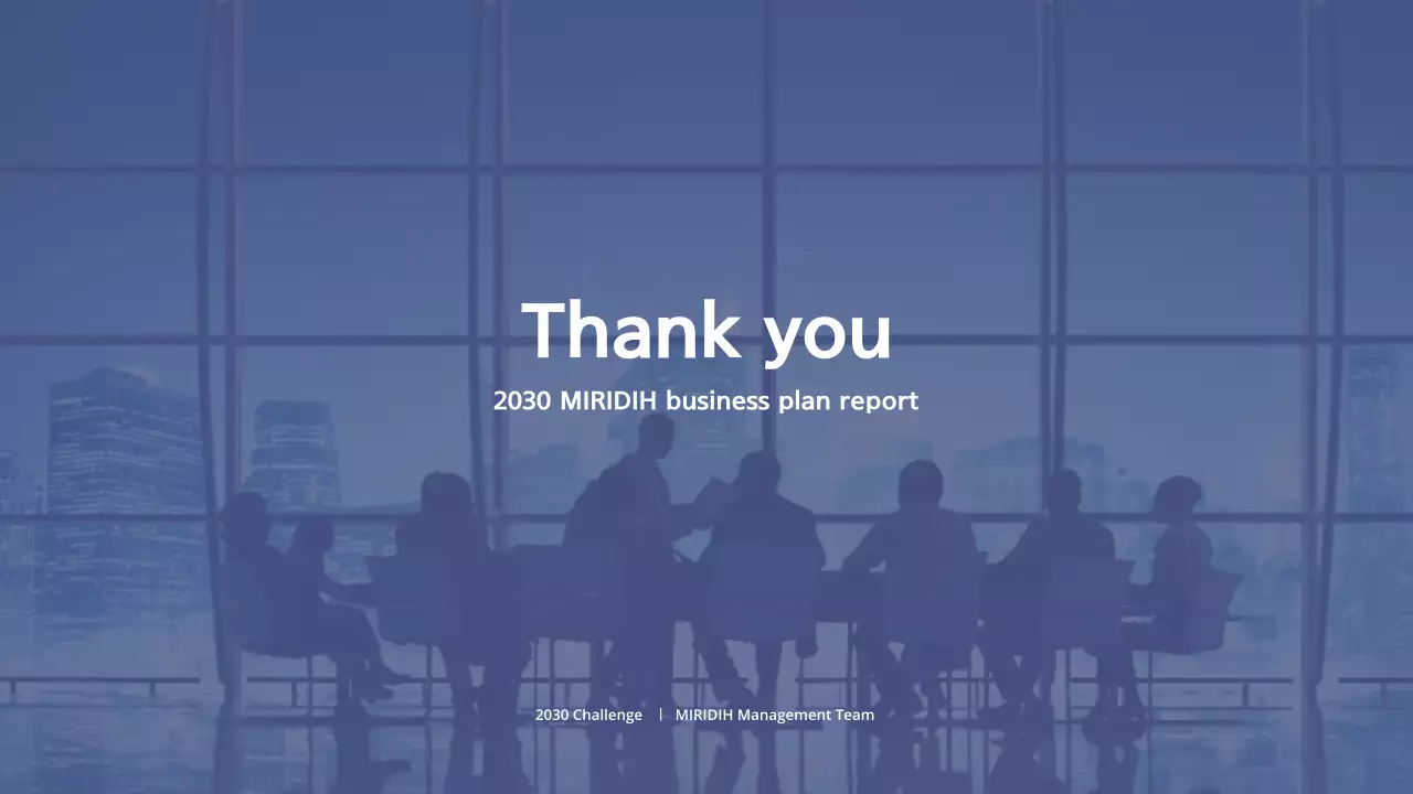 A simple business plan in navy blue