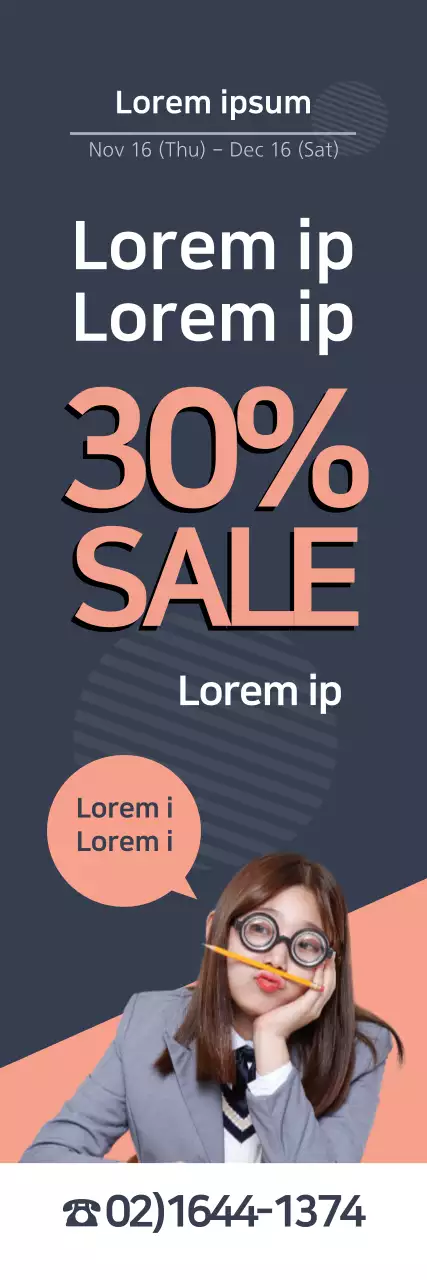 Faixa promocional de liquidação da Navy Trendy