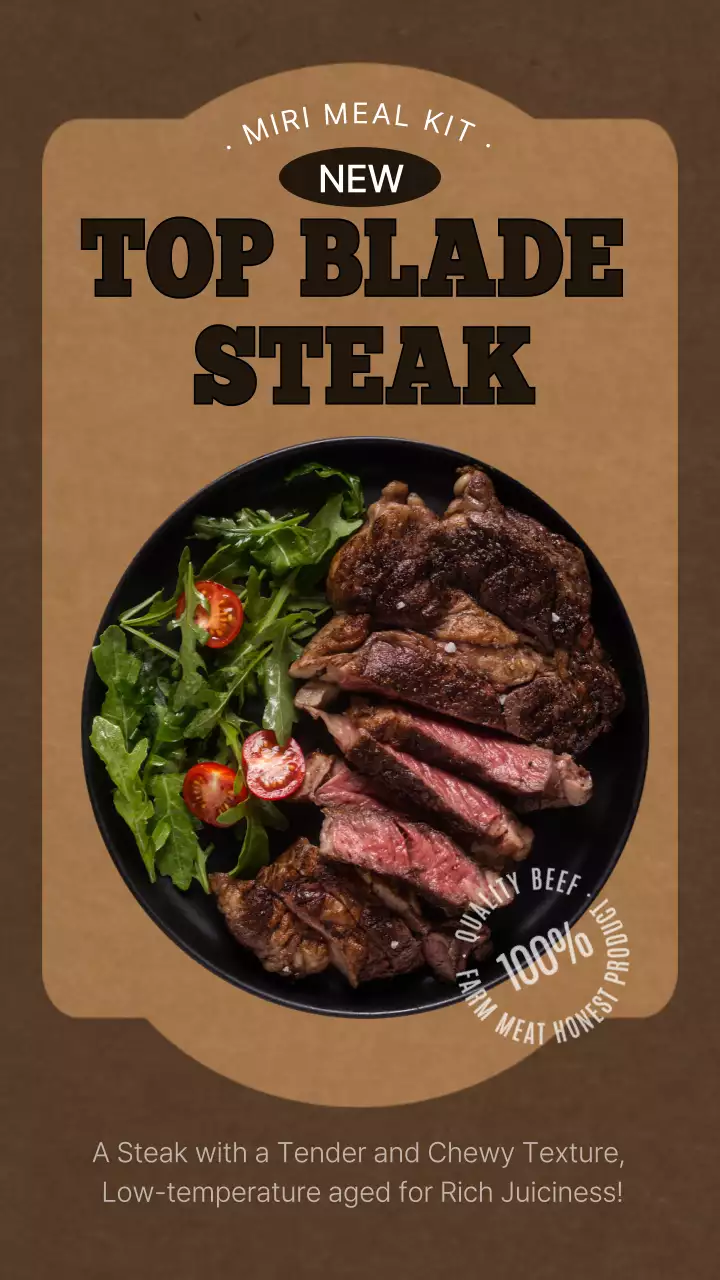 브라운톤의 부채살 스테이크 밀키트 신메뉴 홍보 안내