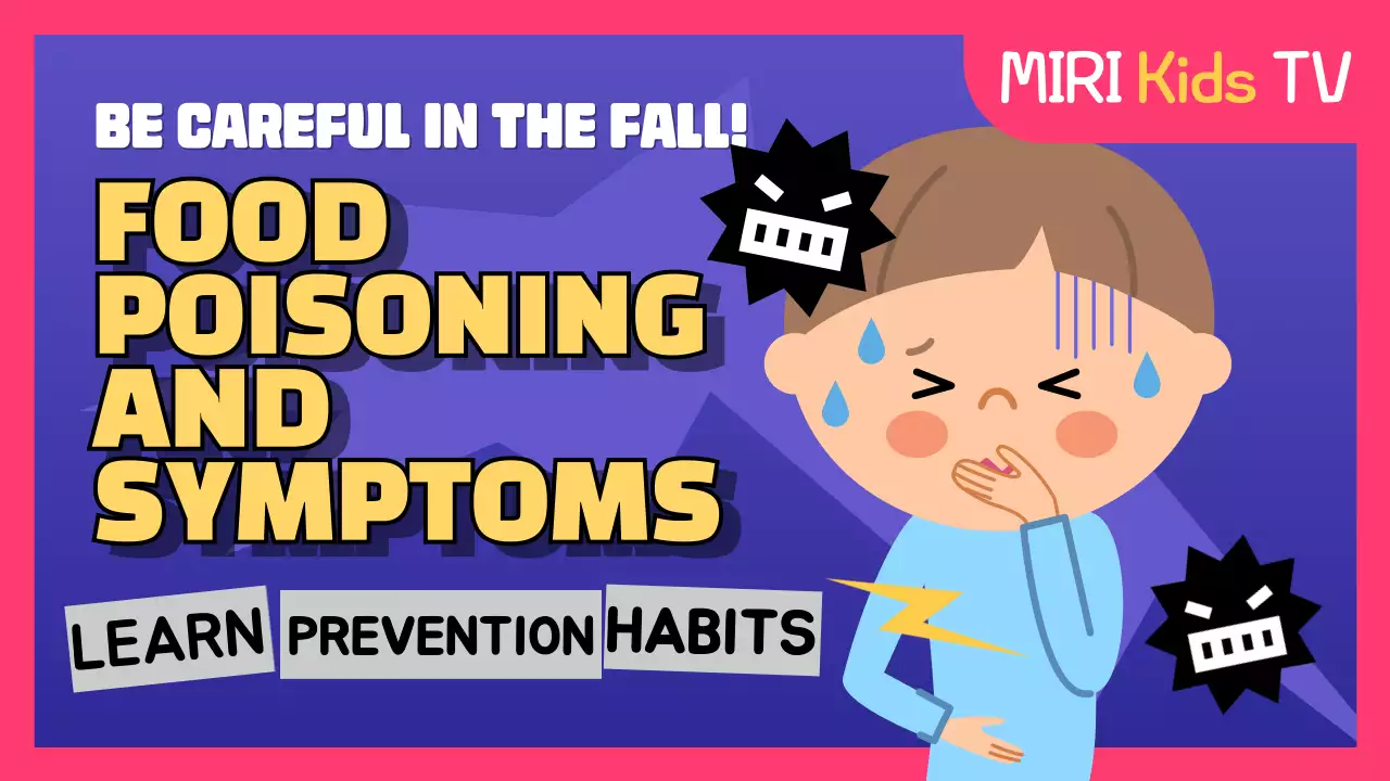 Purple Animation Health Guide YouTube Thumbnail