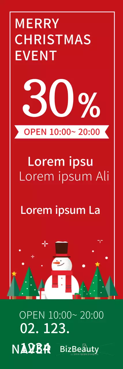 Banner de promoção festivo vermelho de Natal