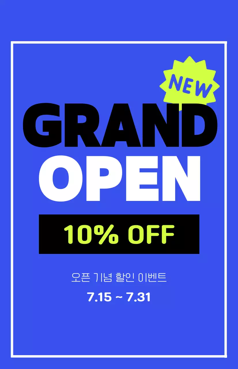 Promosi terbuka baru dengan latar belakang biru dan warna aksen hijau limau