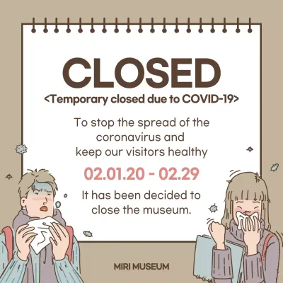 Beige Simple Museum Announcement Instagram Post