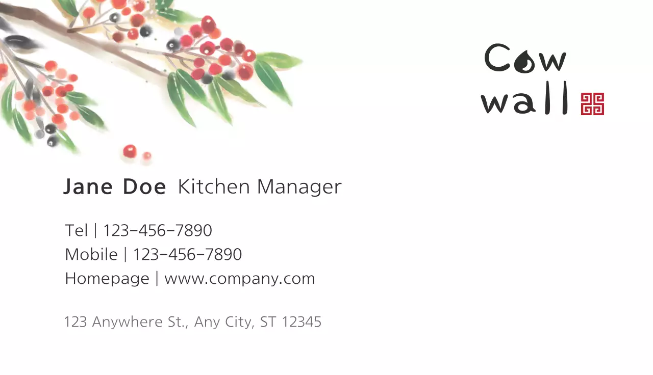 White Traditional Restaurant Advertisement Business Card