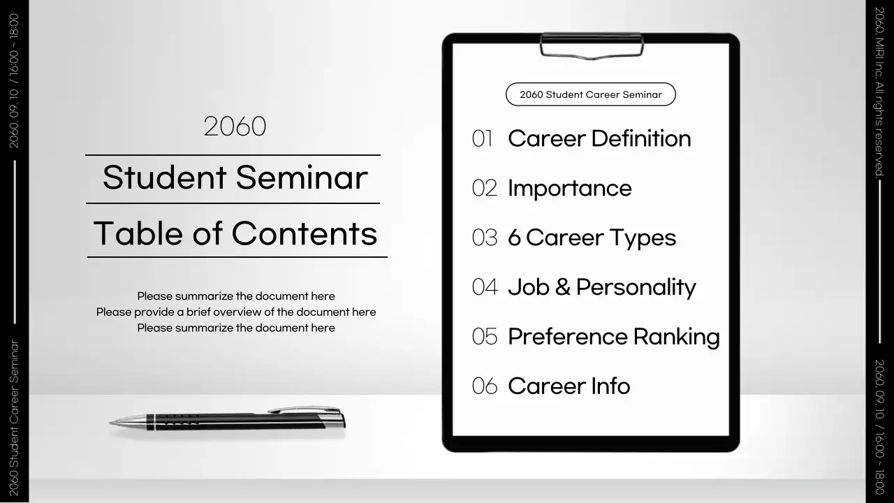 흑인 전문 직업 세미나 프레젠테이션
