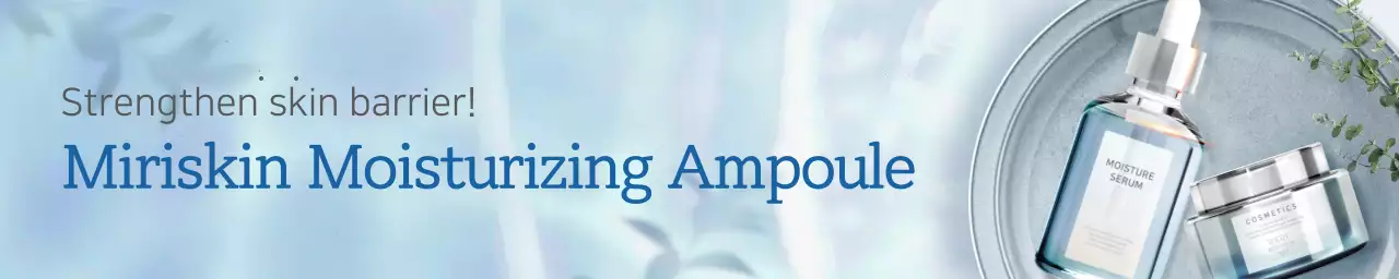 Spanduk Promosi Perawatan Kulit Modern Biru