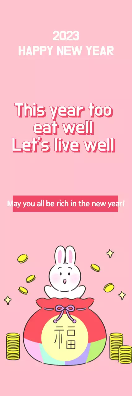 Banner de cartão de felicitações de ano novo fofo rosa