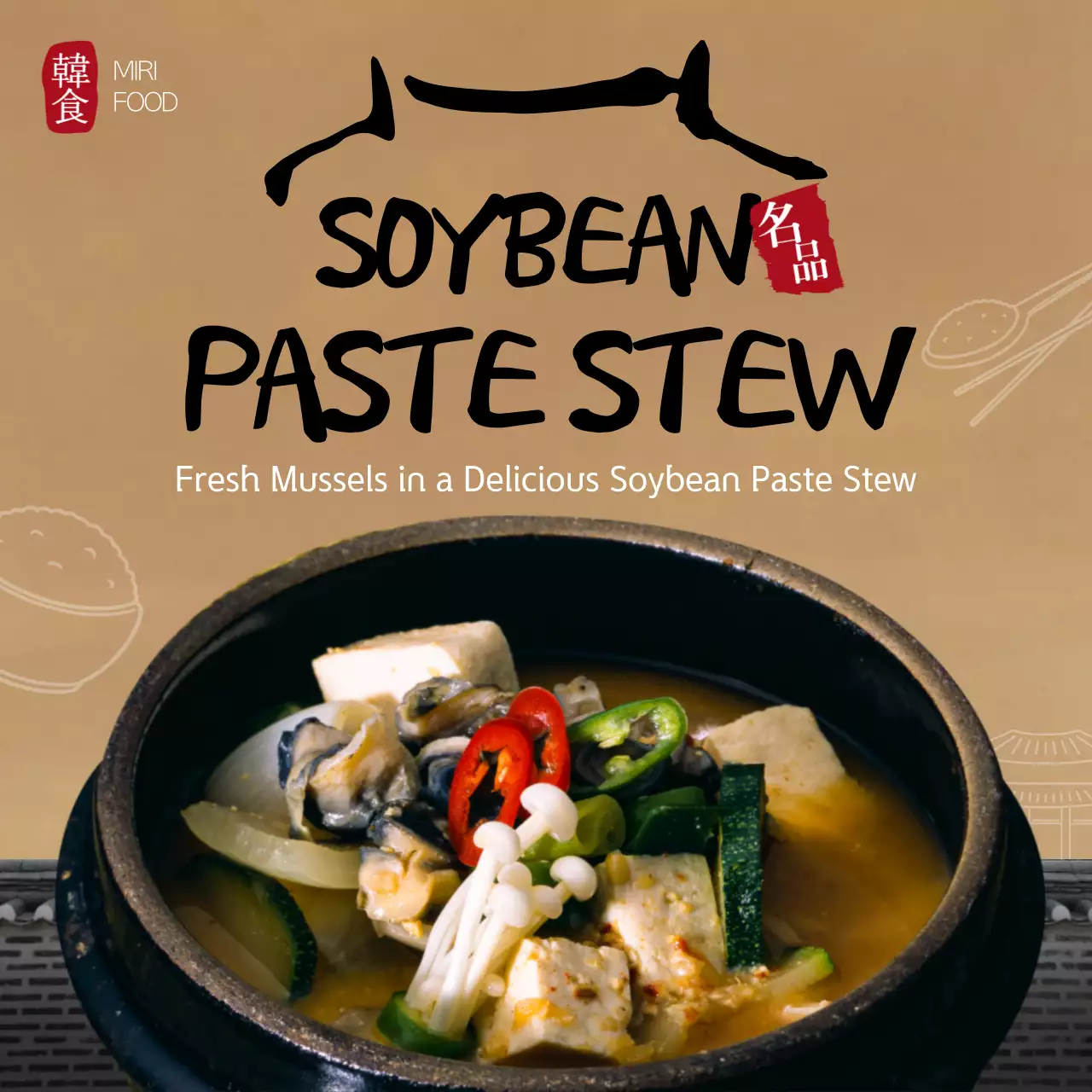 Beige Traditional Food Advertisement Social Media Post