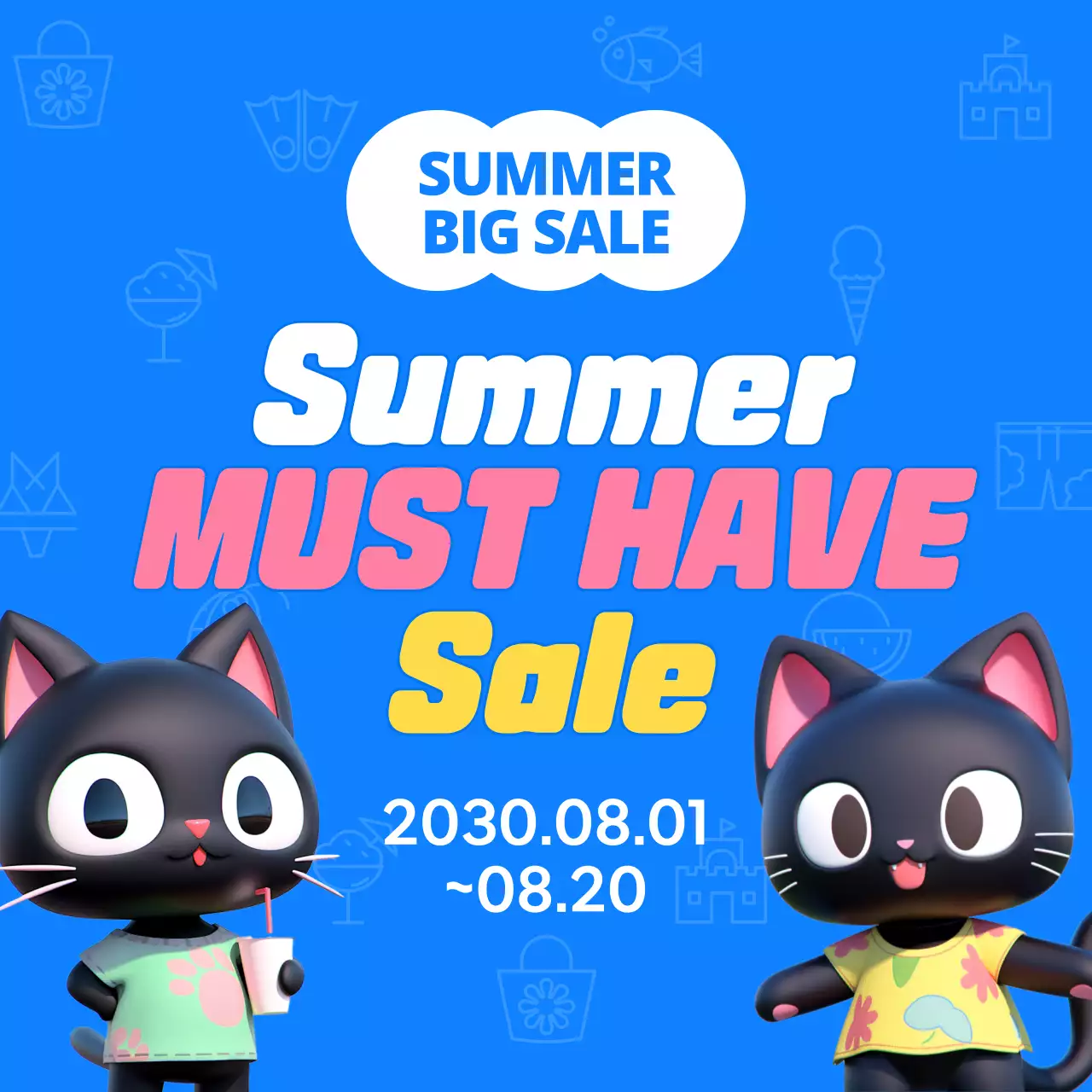 블루 트렌디 여름 프로모션 소셜 미디어 게시물