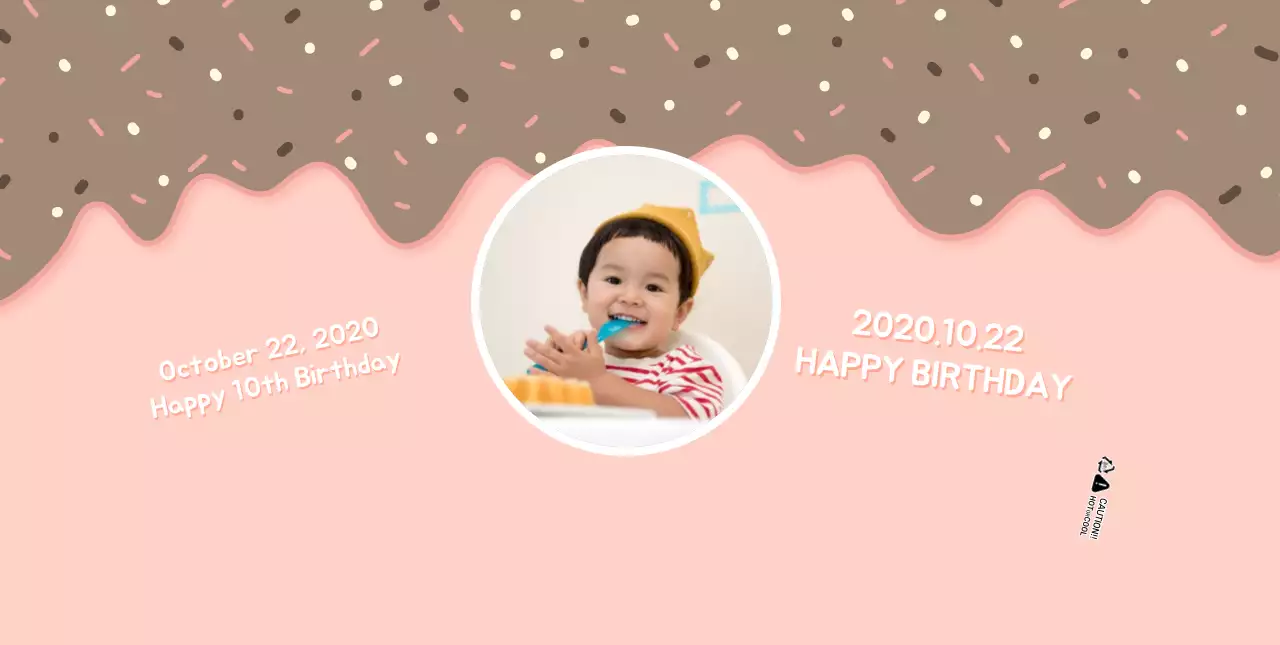 Pink Cute Ice Cream Happy Birthday Paper Cups