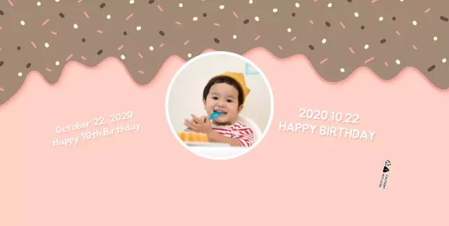 Pink Cute Ice Cream Happy Birthday Paper Cups