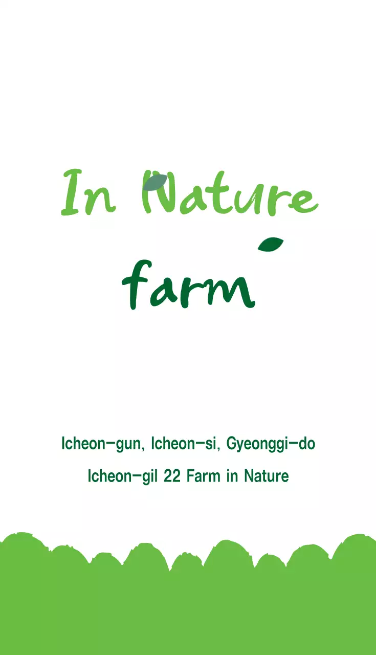 trang trại tự nhiên