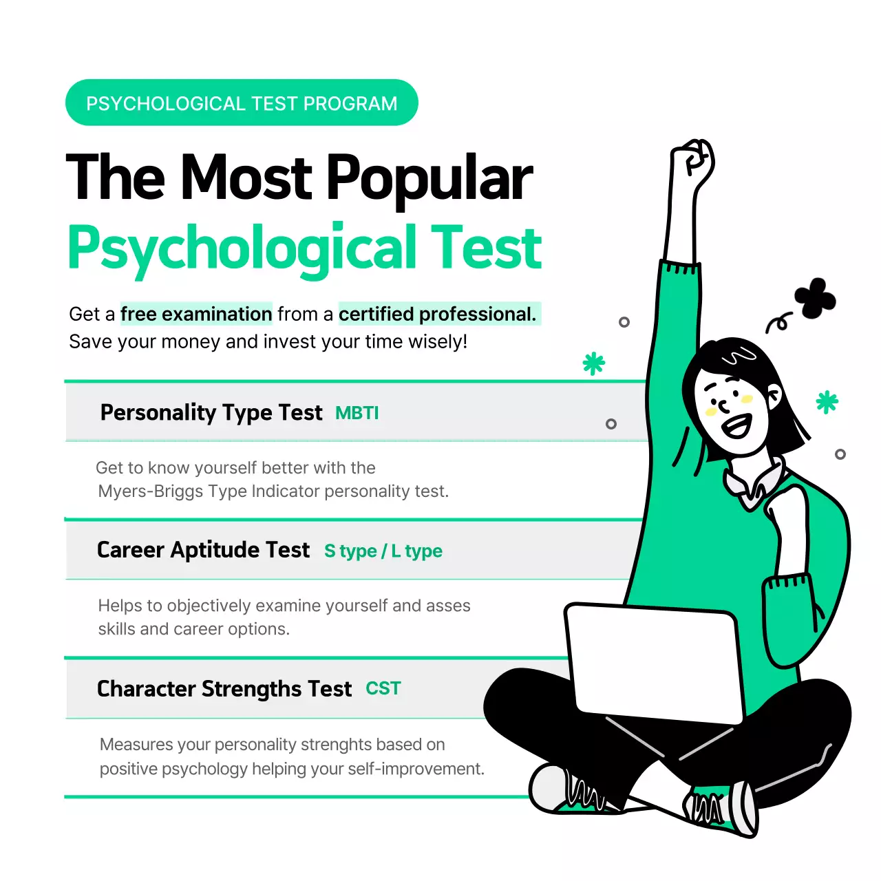 How to use the gray and green clean student help center