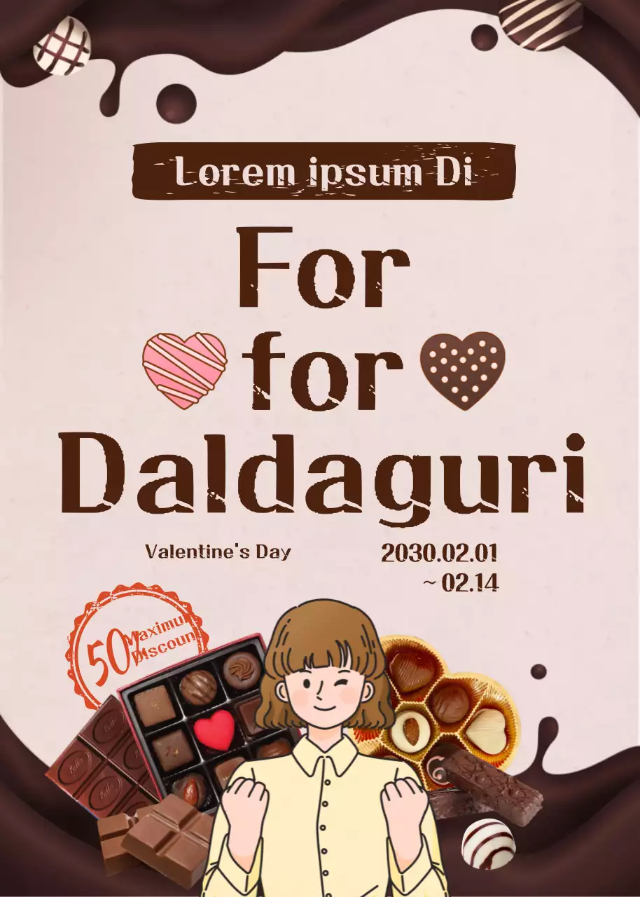Brown Vintage Valentine's Promotion Poster