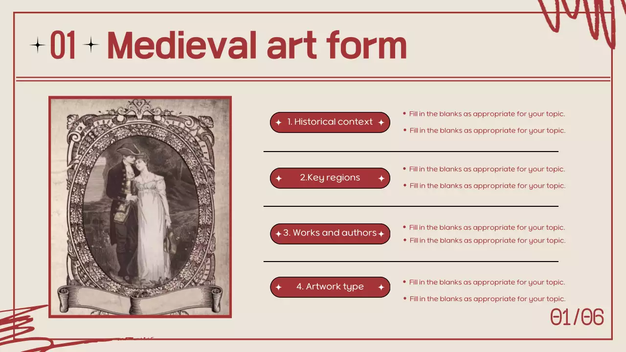 베이지 중세 미술 과정 프레젠테이션