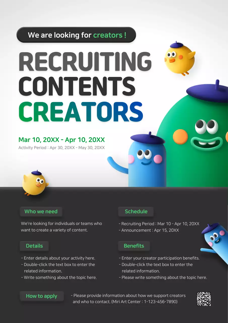 Colourful Modern Recruitment Announcement Poster