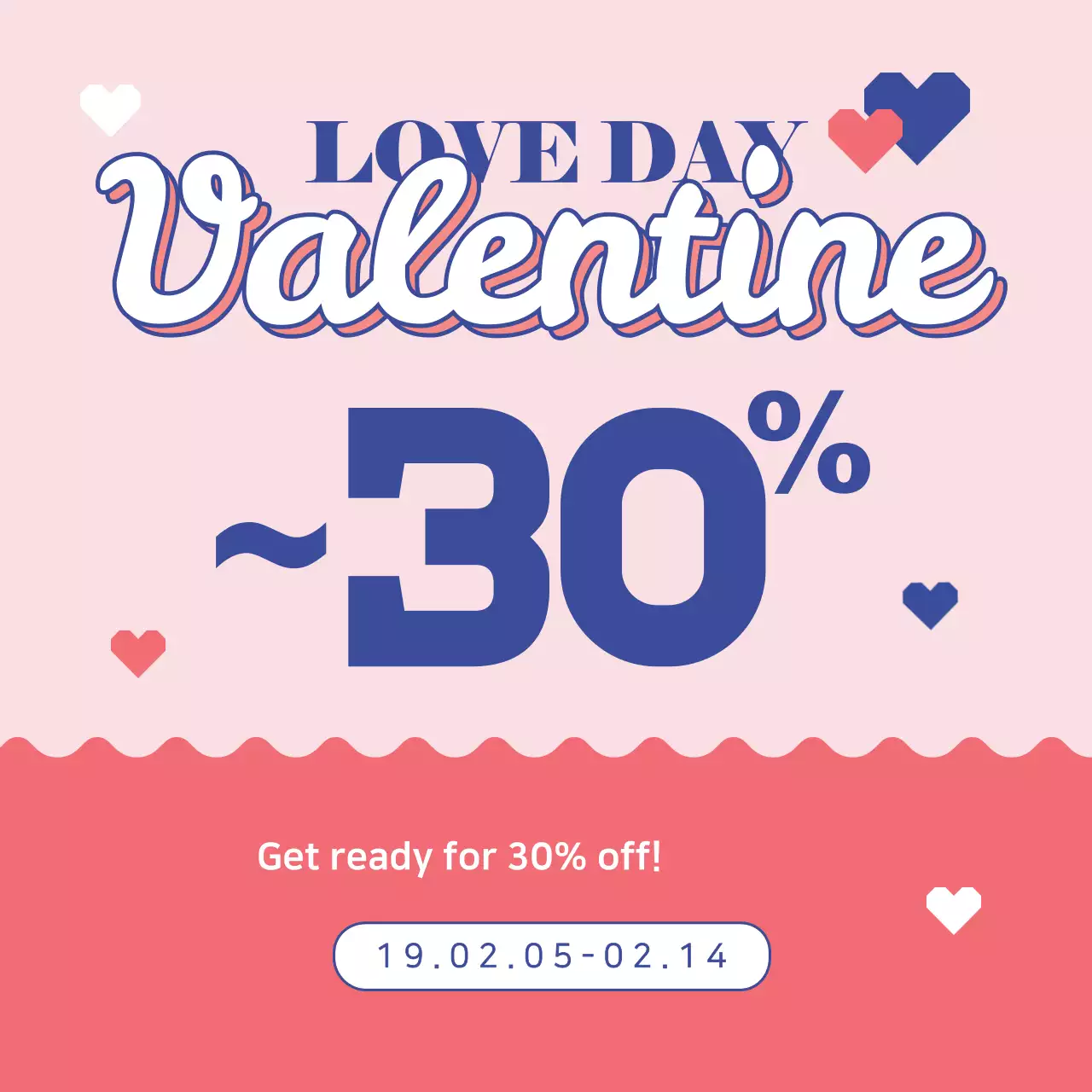 Pink Trendy Valentine Promotion Banner
