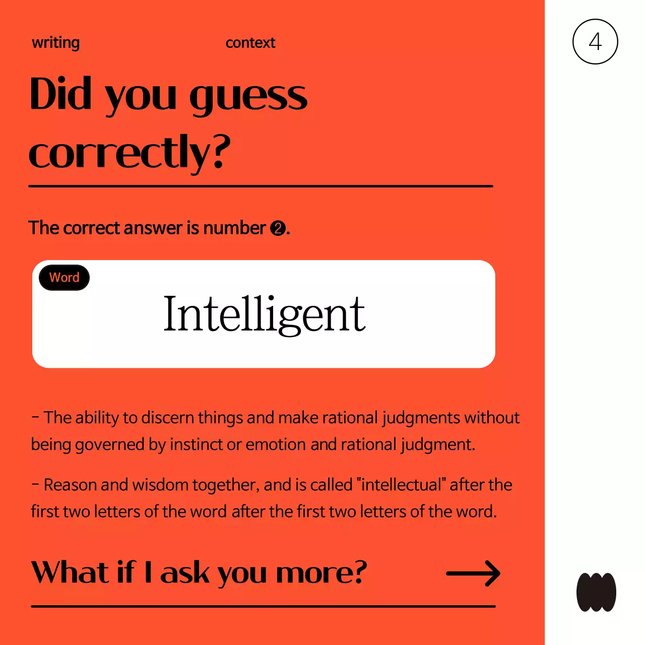 A simple, orange and red guide to edu-school information