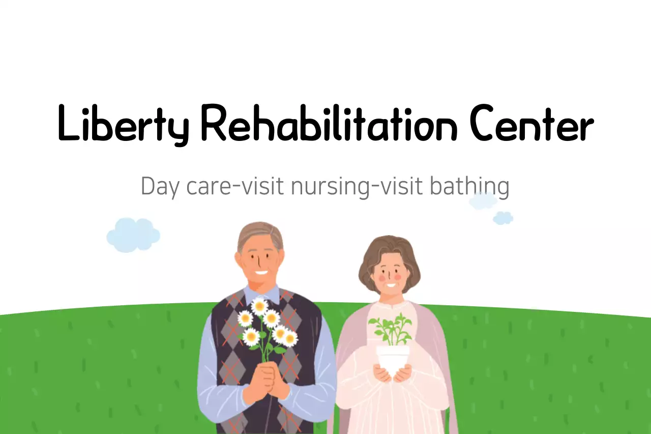 Green Simple Elderly Services Advertisement Banner