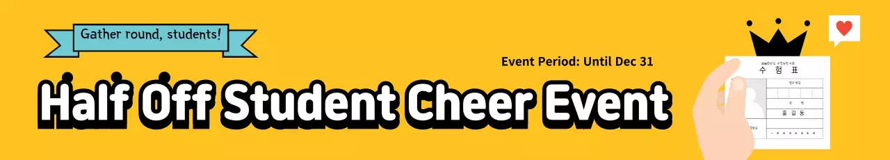 42363_JinAran_Líder de claque de sucesso