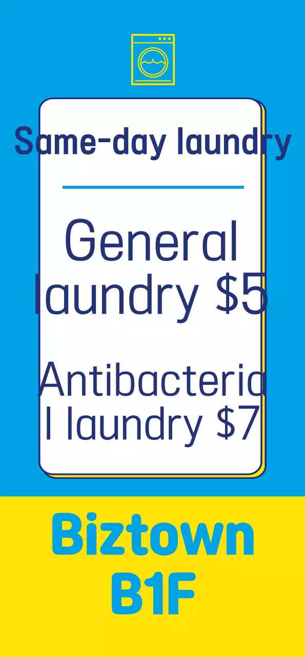 A banner for a dry cleaner with a laundry icon in yellow point color on a blue background