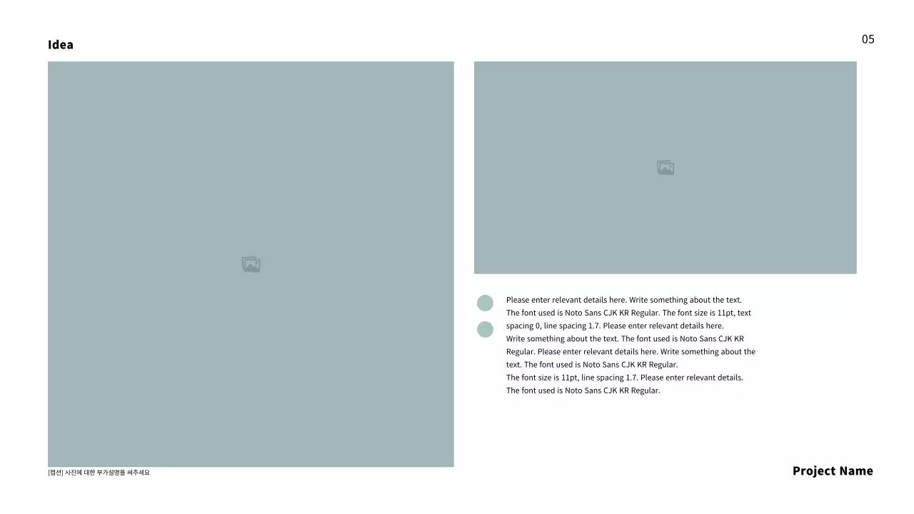 Portfolio with a mint-colored clean layout