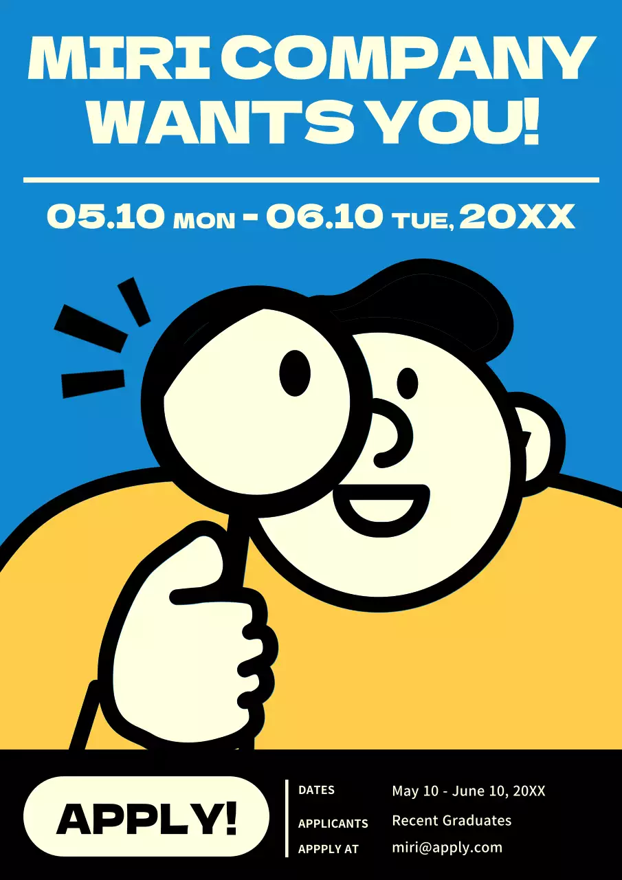 블루코믹스 채용공고 포스터