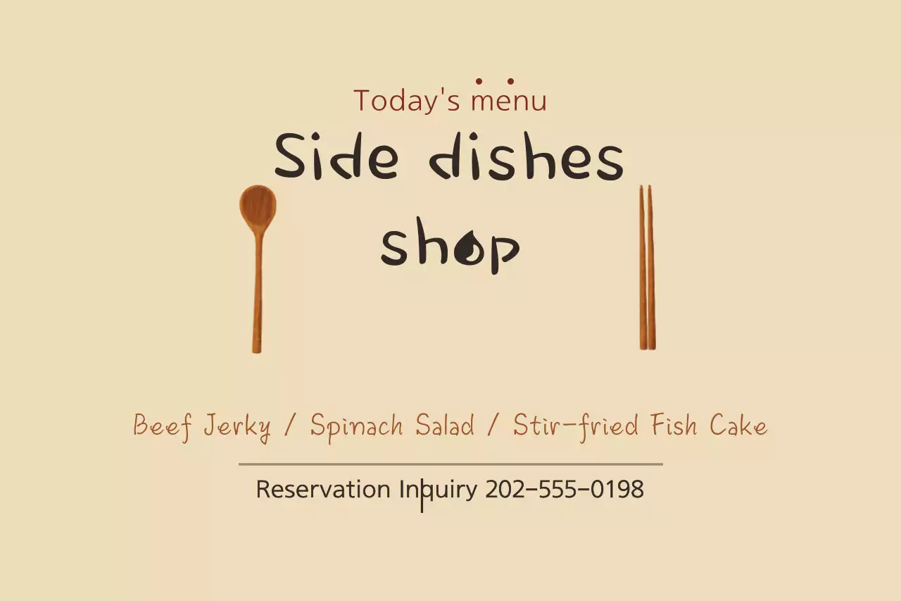 Beige Simple Menu Advertisement Banner