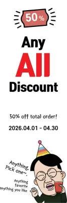 Banner promocional de desconto vermelho da moda