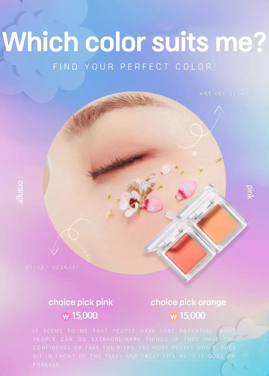 Pink Trendy Makeup Promotion Poster