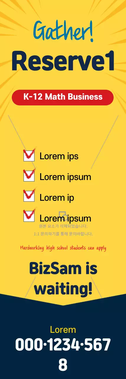 Banner de propaganda de matemática moderna amarela