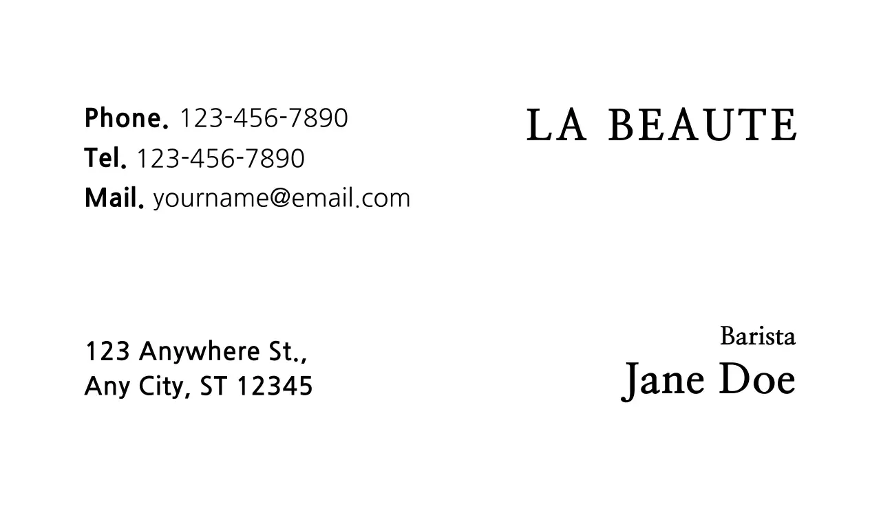 41963_plant_business_card