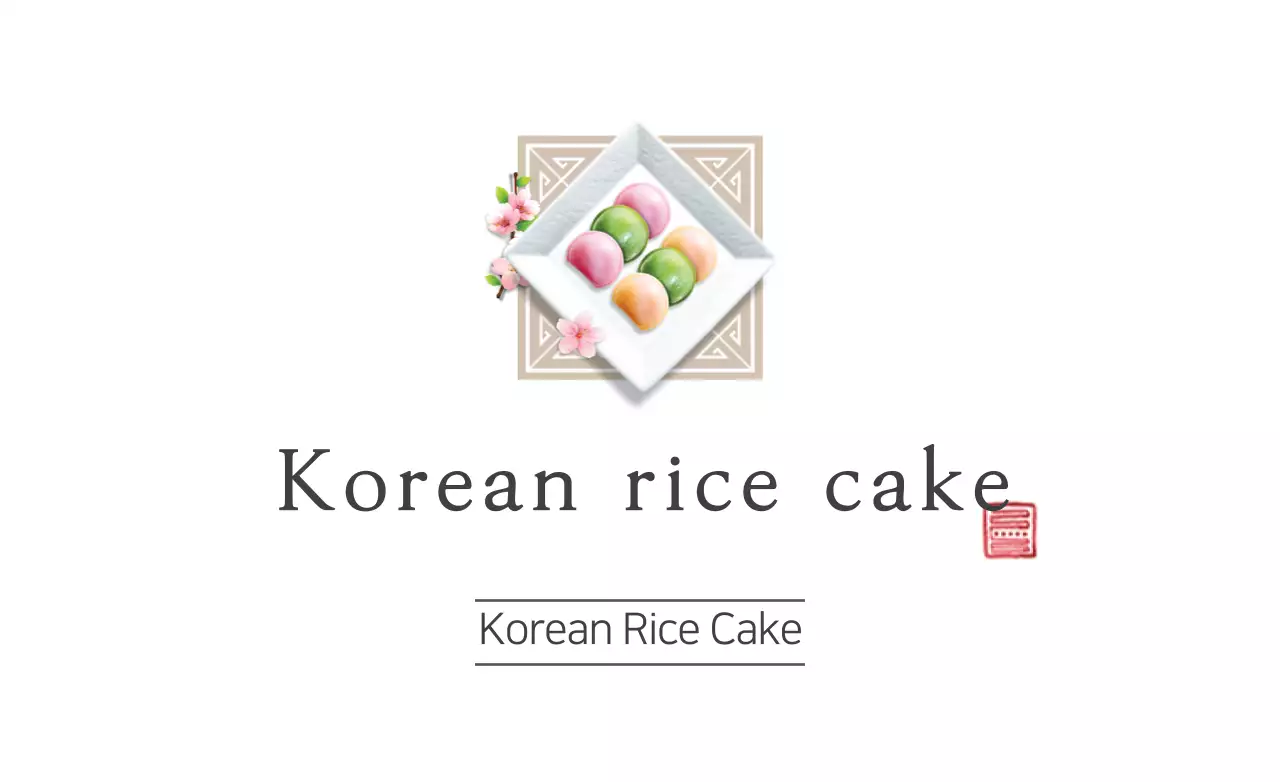 Banner de propaganda de bolo de arroz tradicional branco