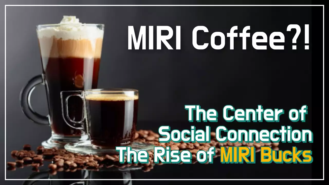 Black Modern Coffee Promotion YouTube Thumbnail