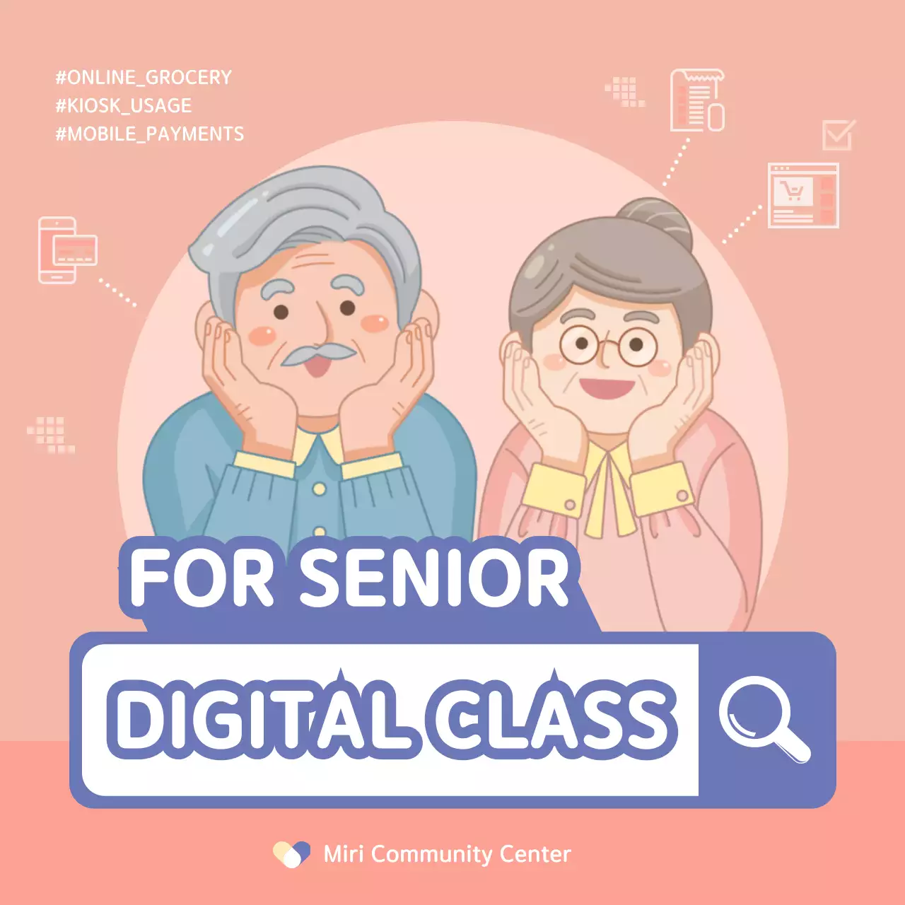 Coral Minimal Digital Class Invitation Social Media Post