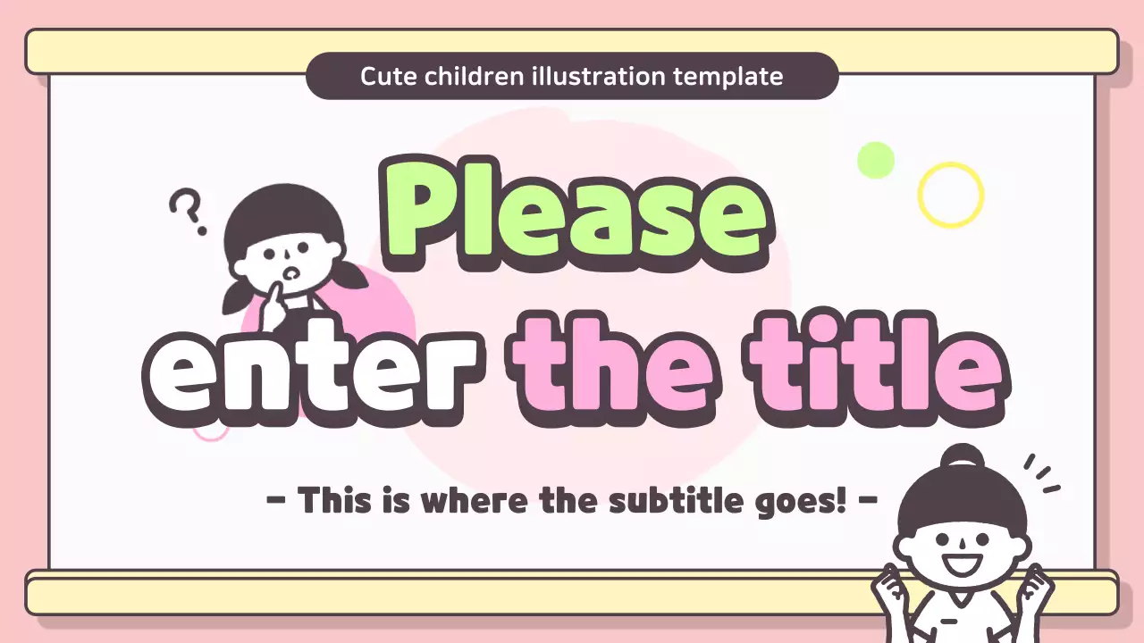 PPT presentation for school violence prevention class