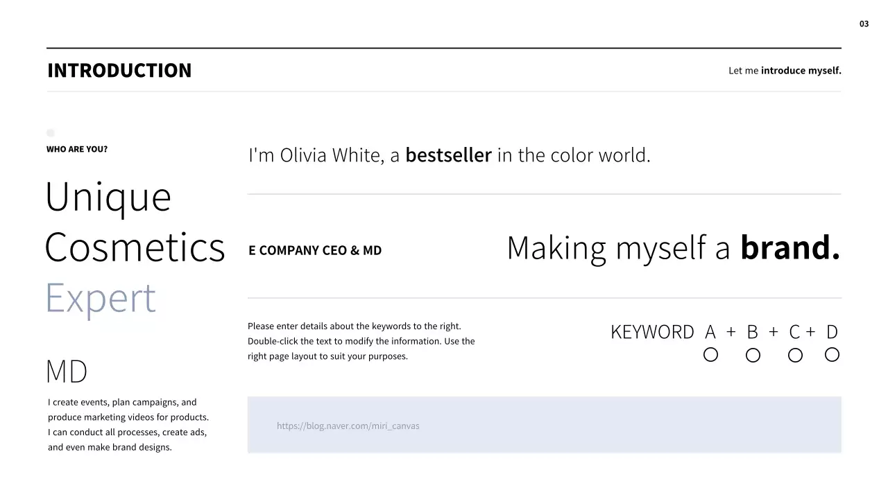 Simple cosmetics MD portfolio in light blue and black