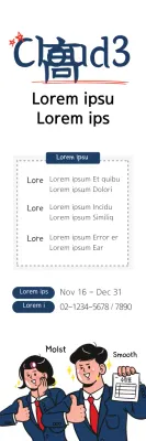 Banner de promoção de cuidados com a pele modernos em azul