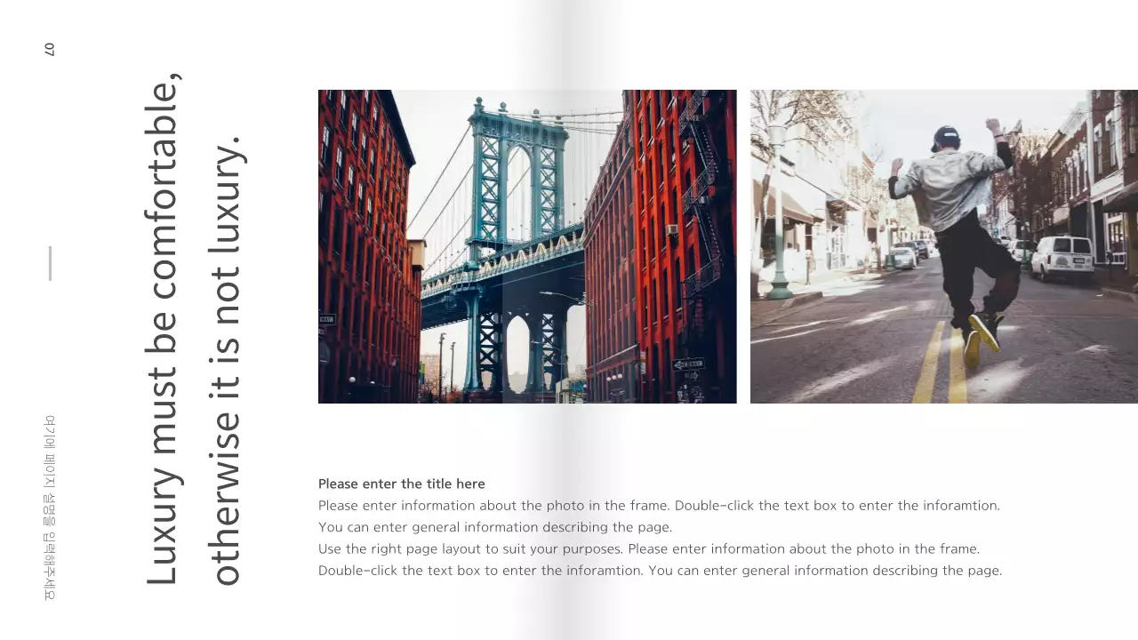 Grey Minimal Portfolio Design Presentation