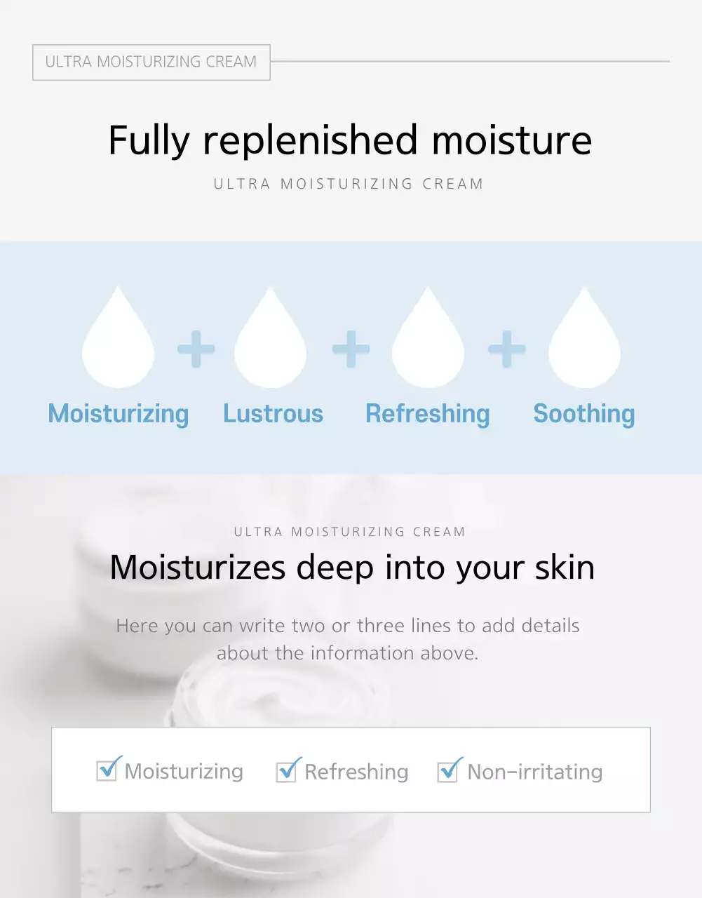 Cosmetics detail page