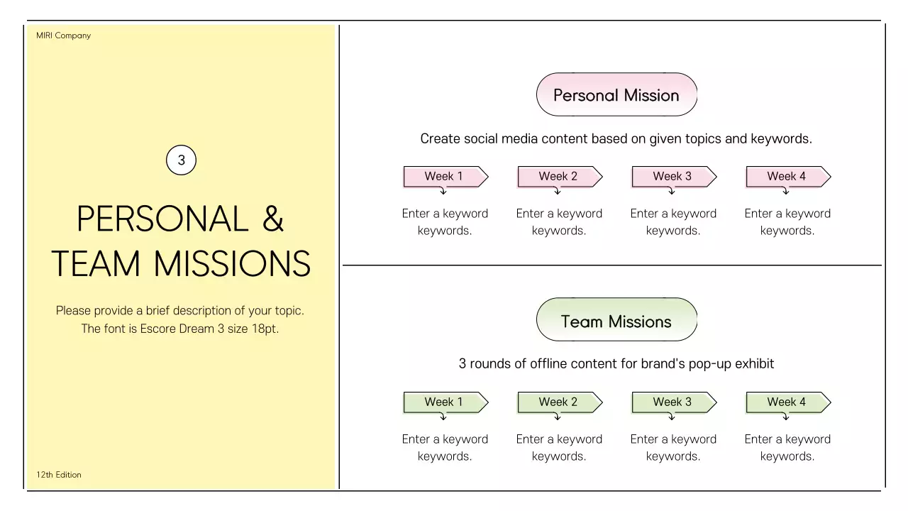 Beige Simple Volunteer Announcement Presentation