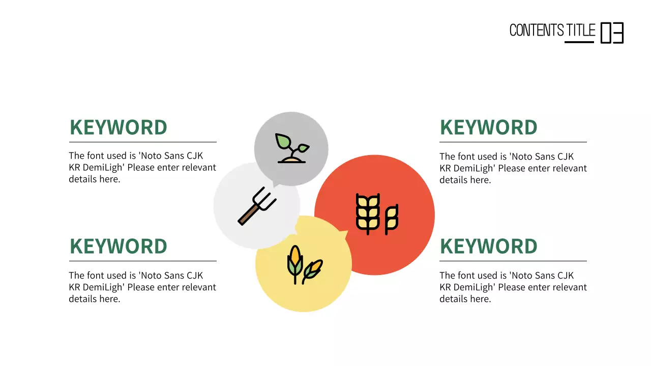 Presentations for school presentations