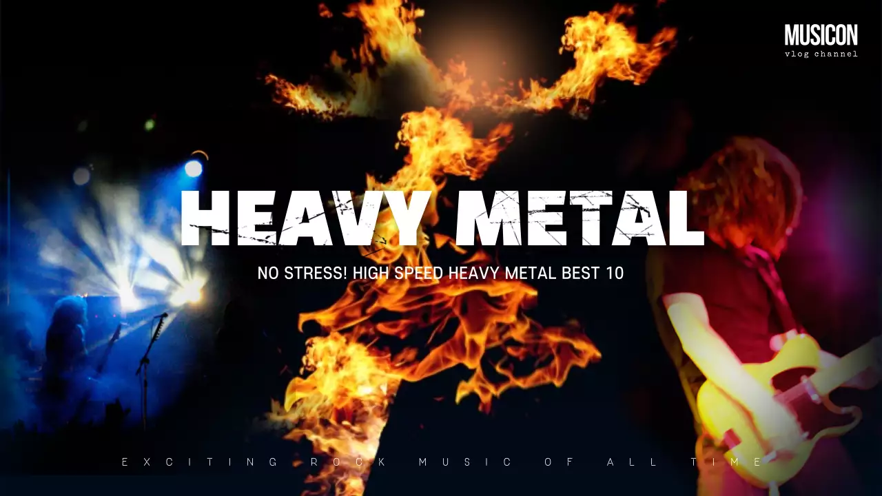 Black Flame Rock Heavy Metal Stress Music Playlist