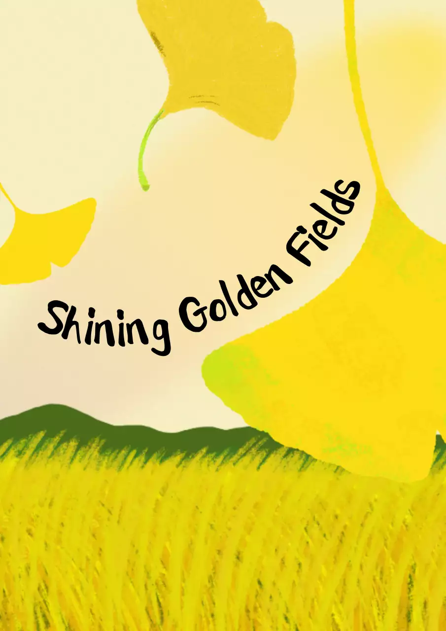 Yellow Botanical Nature Poster