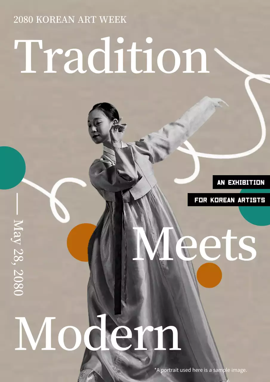 주황과 초록톤의 도형과 라인으로 표현한 전통적인 예술기행 전시회