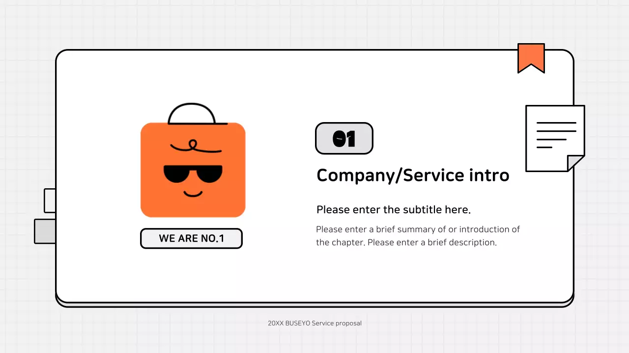 오렌지 미니멀 버스 운행 안내 프레젠테이션