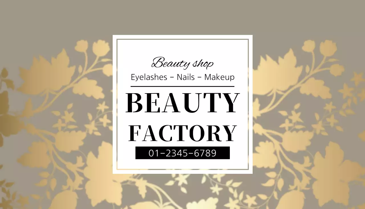 Beige Elegant Beauty Promotion Business Card