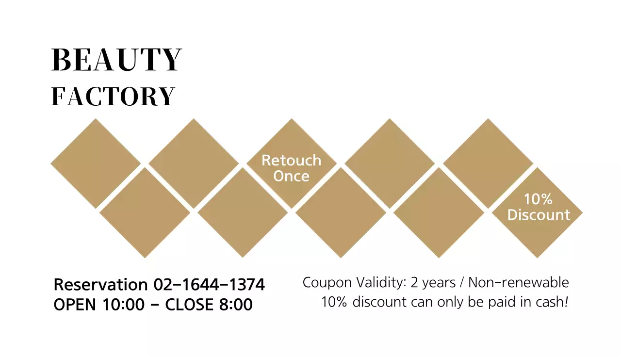 Beige Elegant Beauty Promotion Business Card